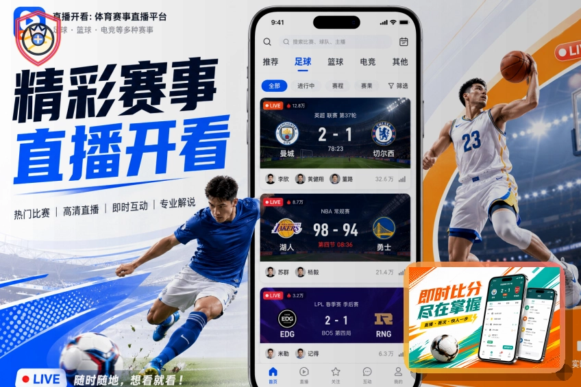 浏览器通知权限前先看清楚